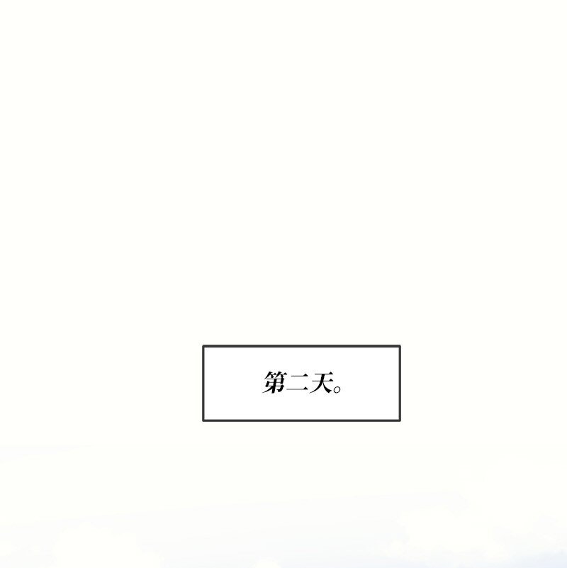 03 她好可爱(1/2)-第4话