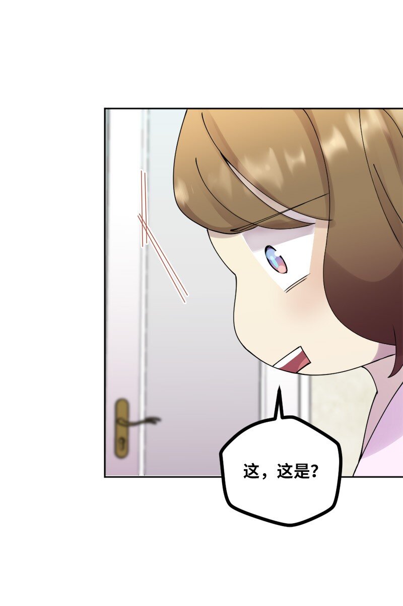 31 全心全意对你好(1/2)-第32话