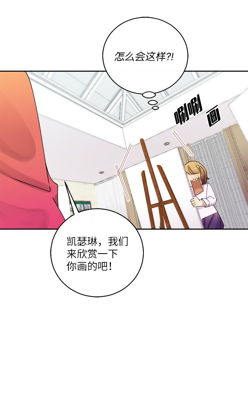 31 全心全意对你好(1/2)-第32话