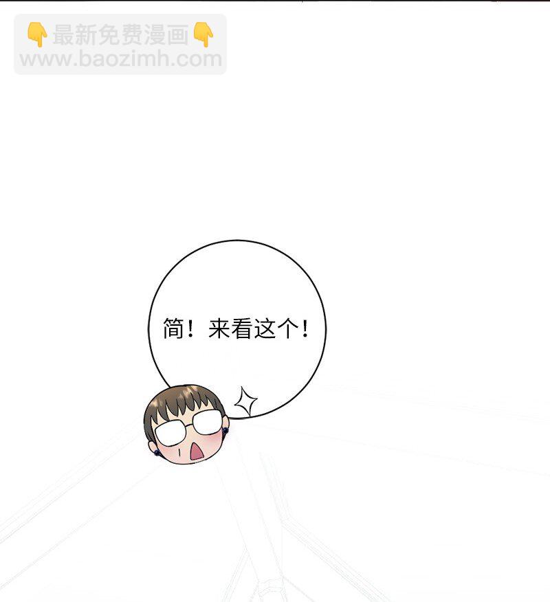 31 全心全意对你好(1/2)-第32话