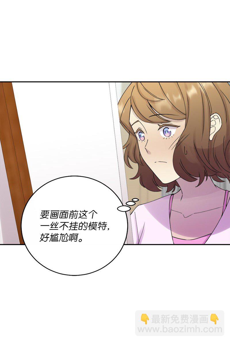 31 全心全意对你好(1/2)-第32话