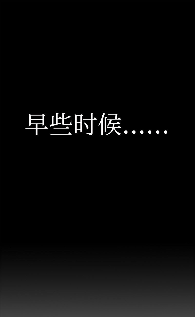 35 和卡尔在一起(1/2)-第36话