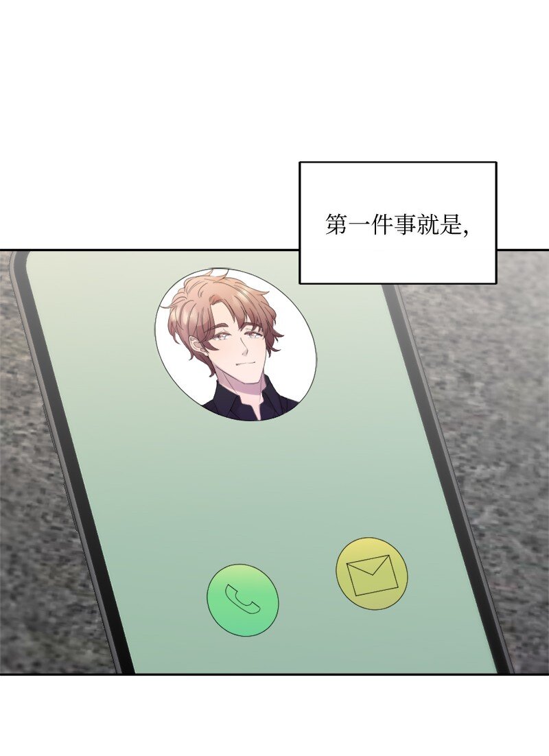 37 我们要分开了吗？(1/2)-第38话