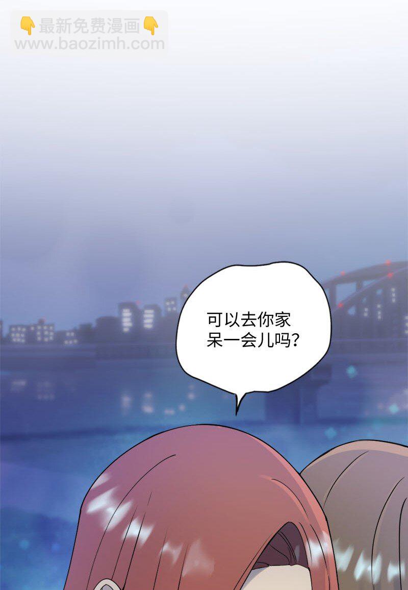 37 我们要分开了吗？(1/2)-第38话