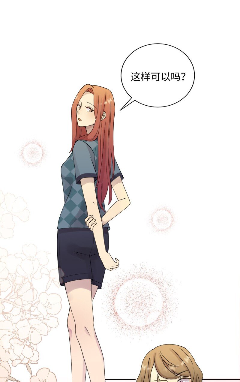 37 我们要分开了吗？(1/2)-第38话