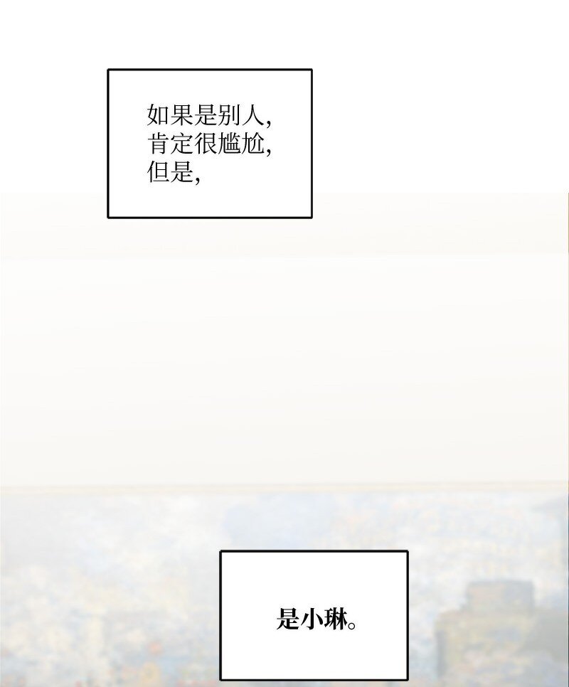 37 我们要分开了吗？(1/2)-第38话