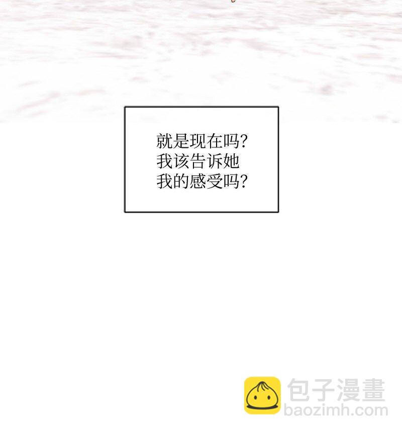 37 我们要分开了吗？(1/2)-第38话