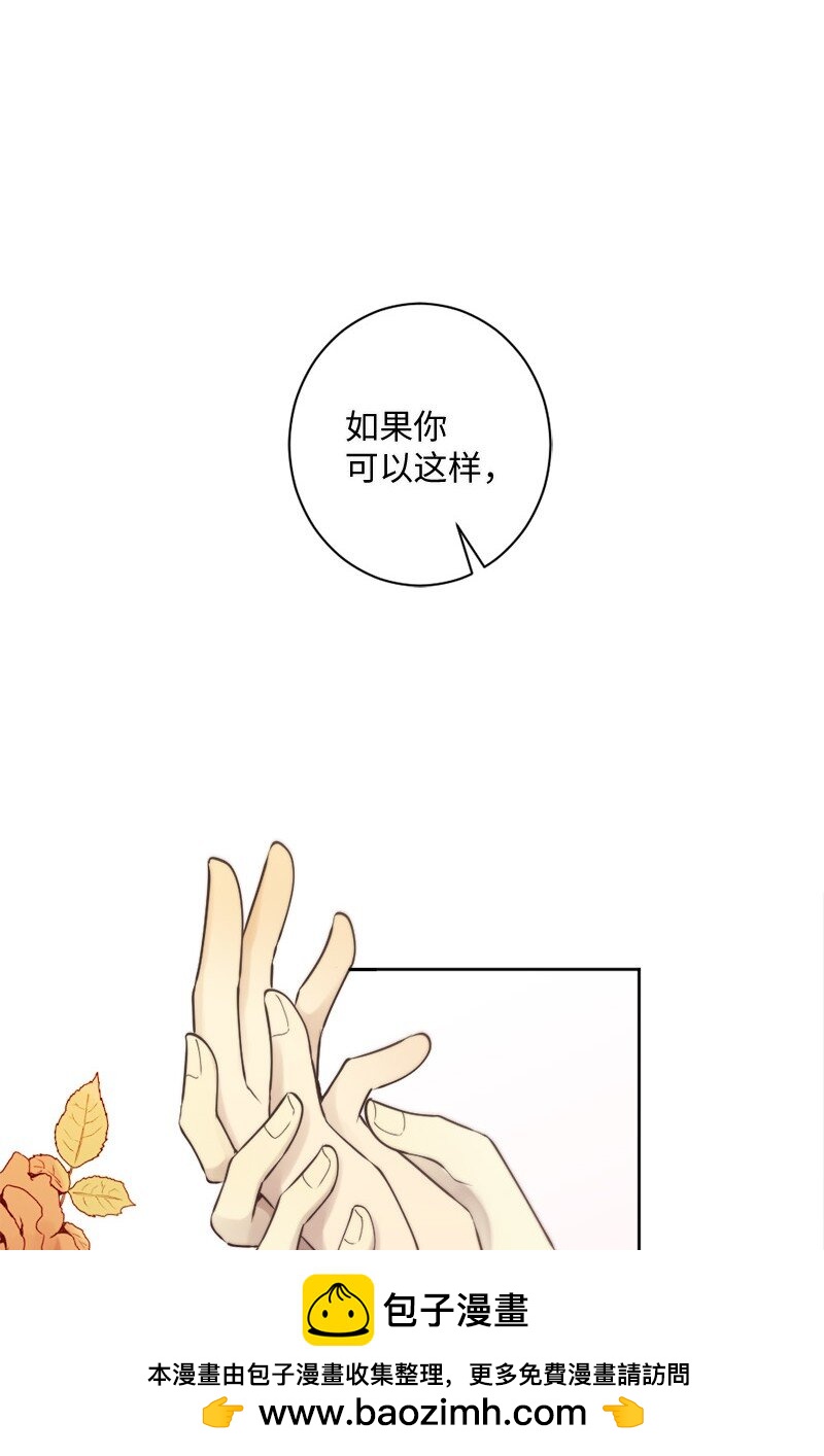 37 我们要分开了吗？(1/2)-第38话