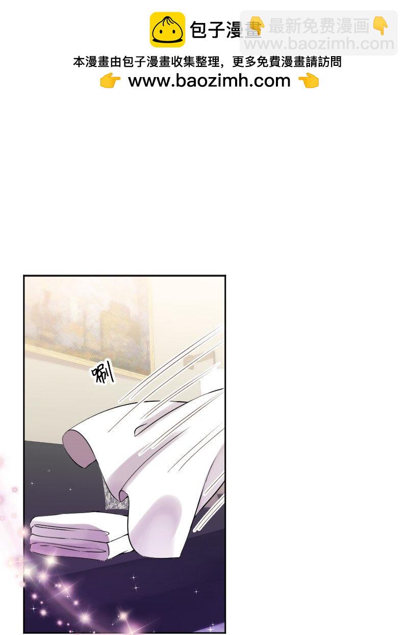39 我被录取啦(1/2)-第40话