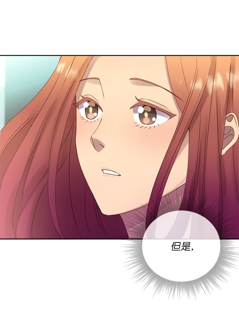 39 我被录取啦(1/2)-第40话