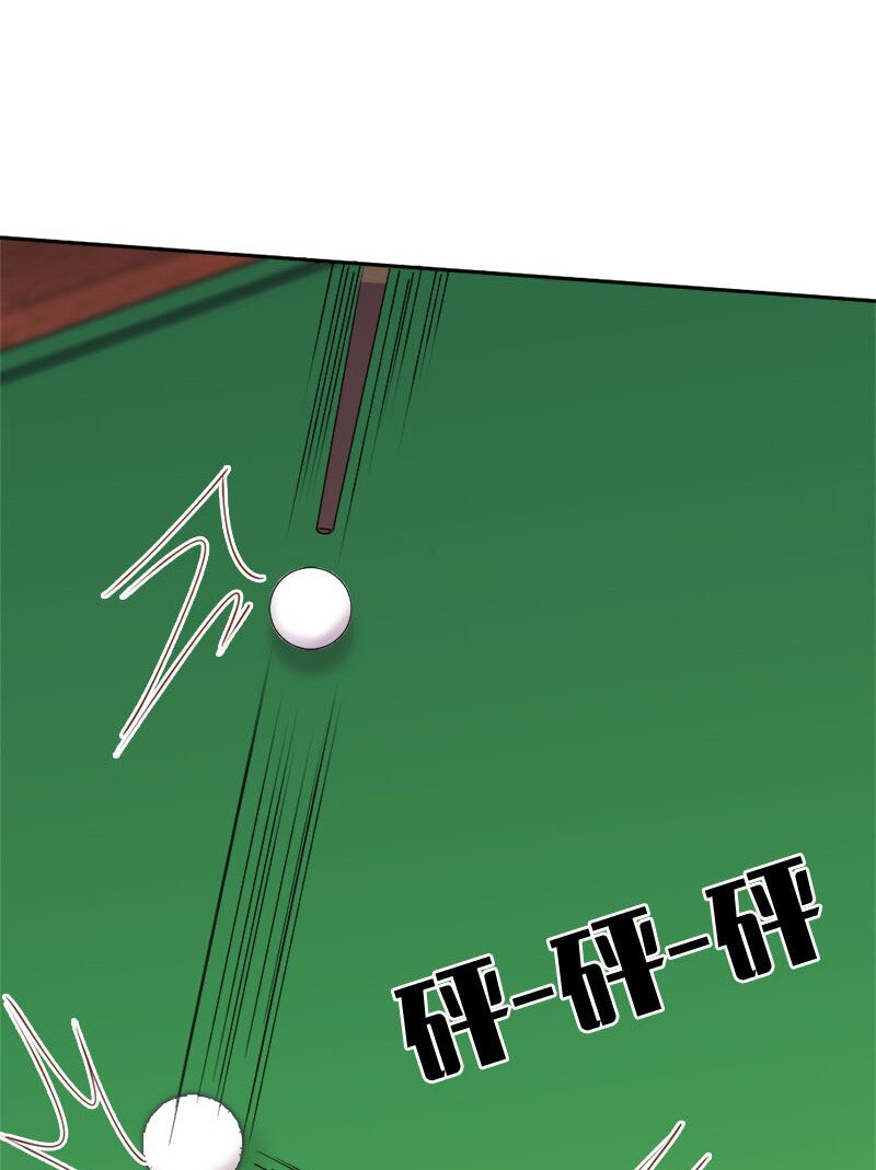 41 分手(1/2)-第42话