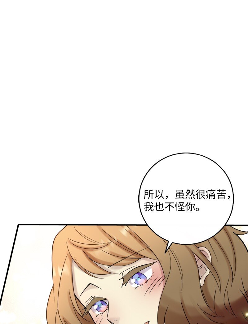 43 留下还是离开(1/2)-第44话