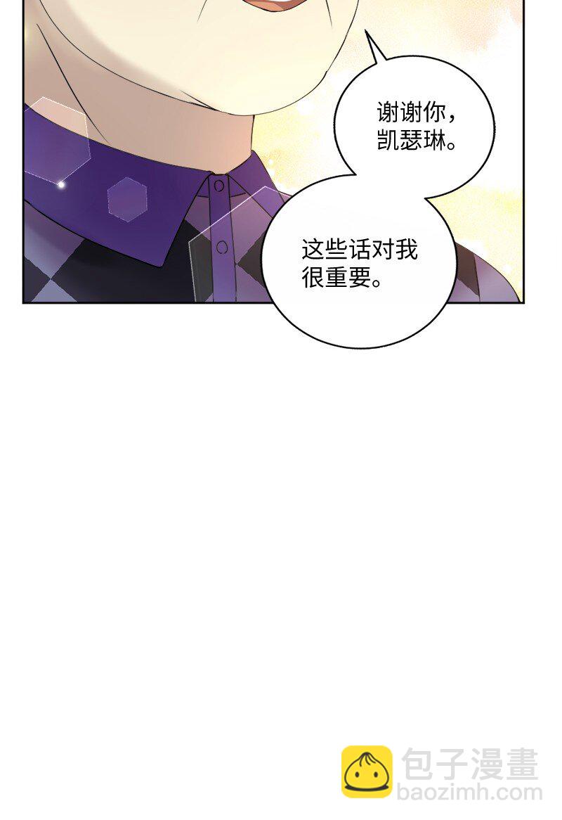 43 留下还是离开(1/2)-第44话