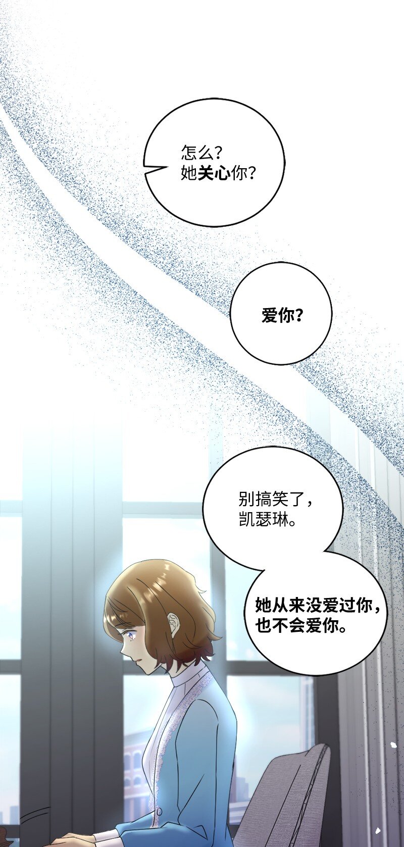 43 留下还是离开(1/2)-第44话