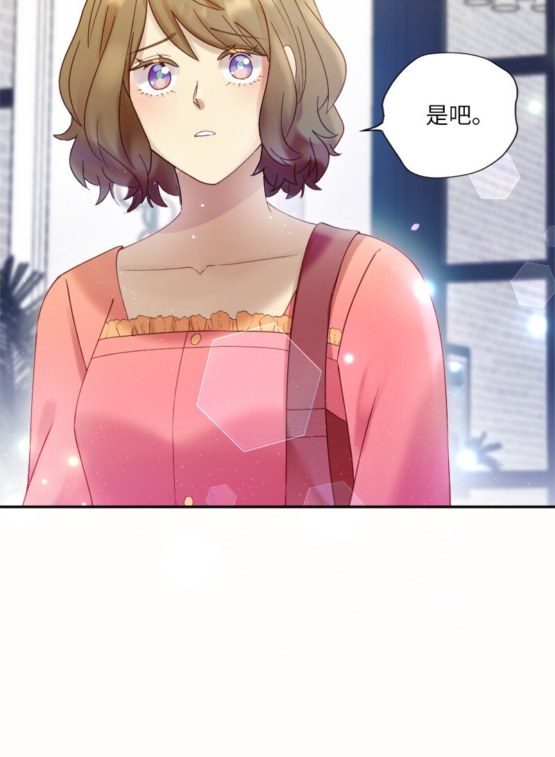 45 谈话(1/2)-第46话