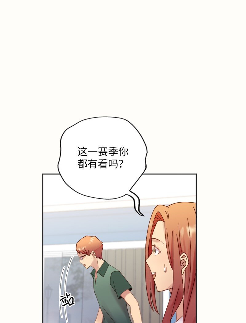 45 谈话(1/2)-第46话
