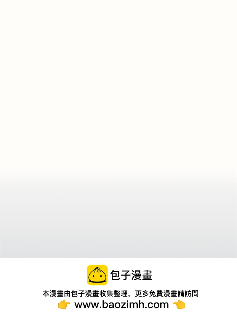 45 谈话(1/2)-第46话