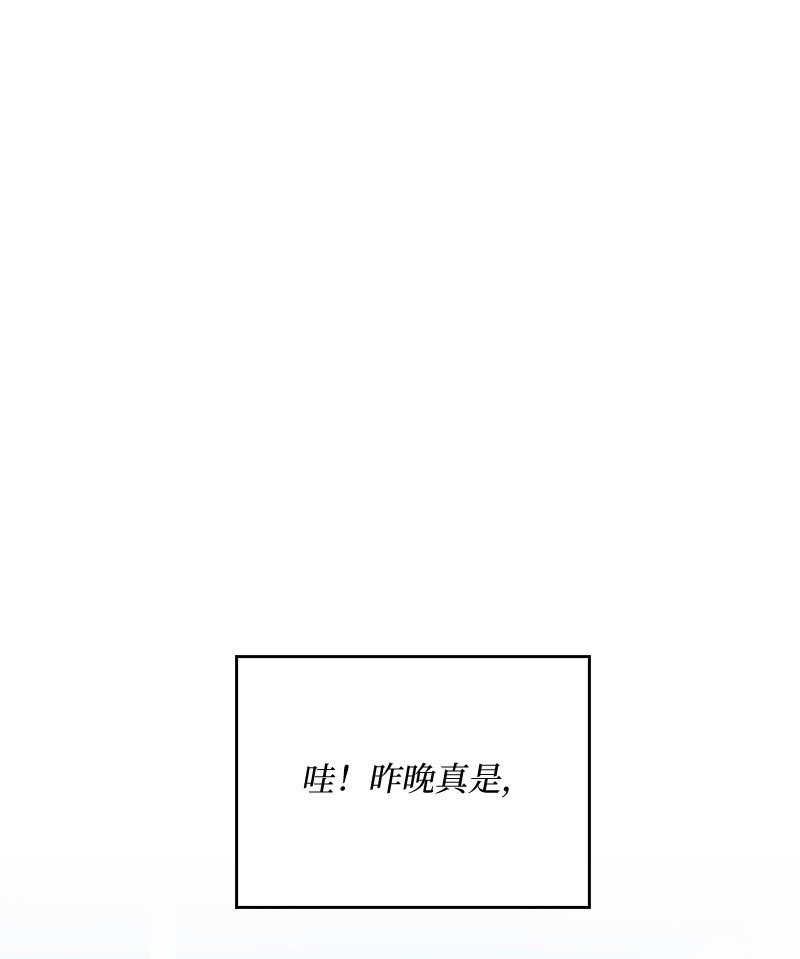 05 结婚还是继续读书(1/2)-第6话