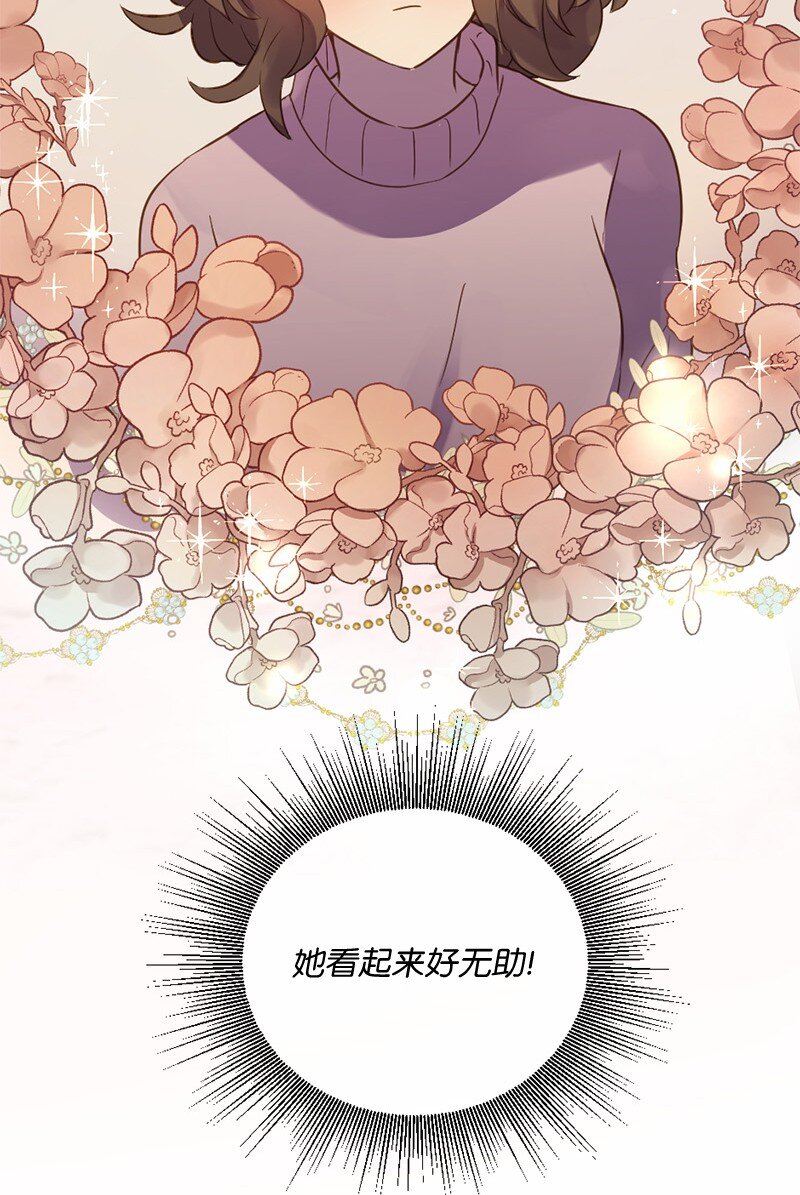 05 结婚还是继续读书(1/2)-第6话
