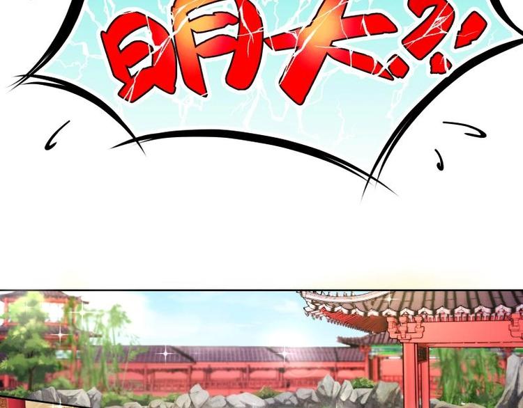 第2话-第2话