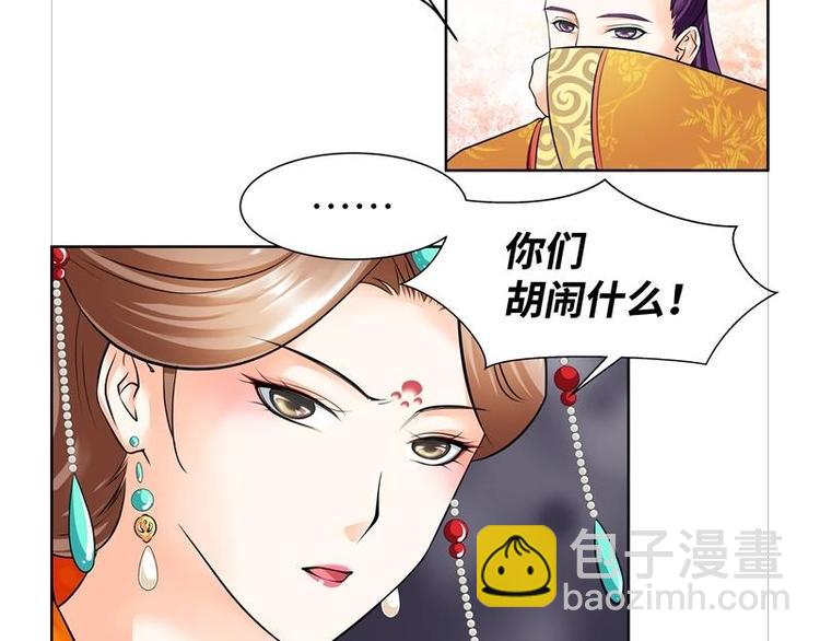 第11话-第12话
