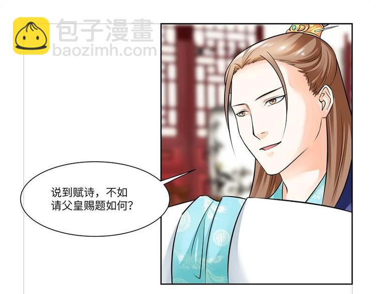 第11话-第12话