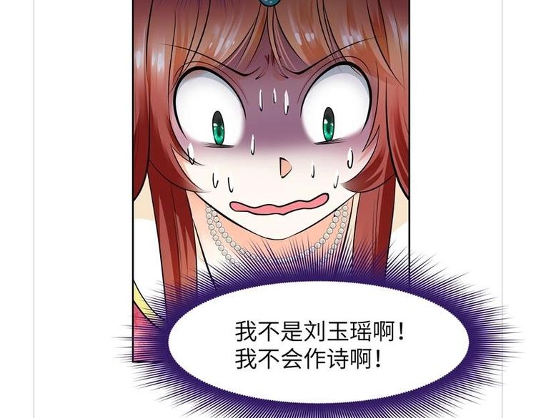 第11话-第12话