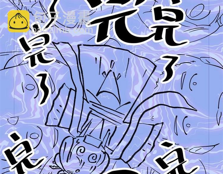 第11话-第12话