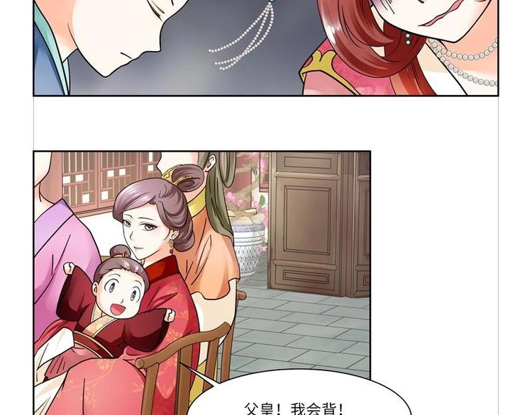 第11话-第12话