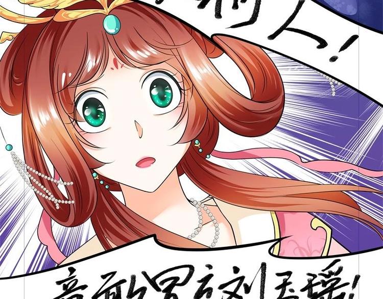 第11话-第12话