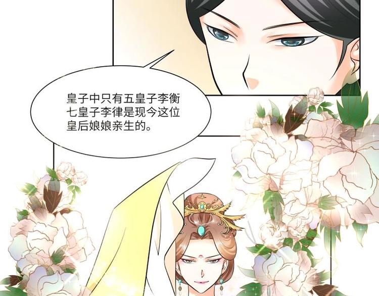 第13话-第14话