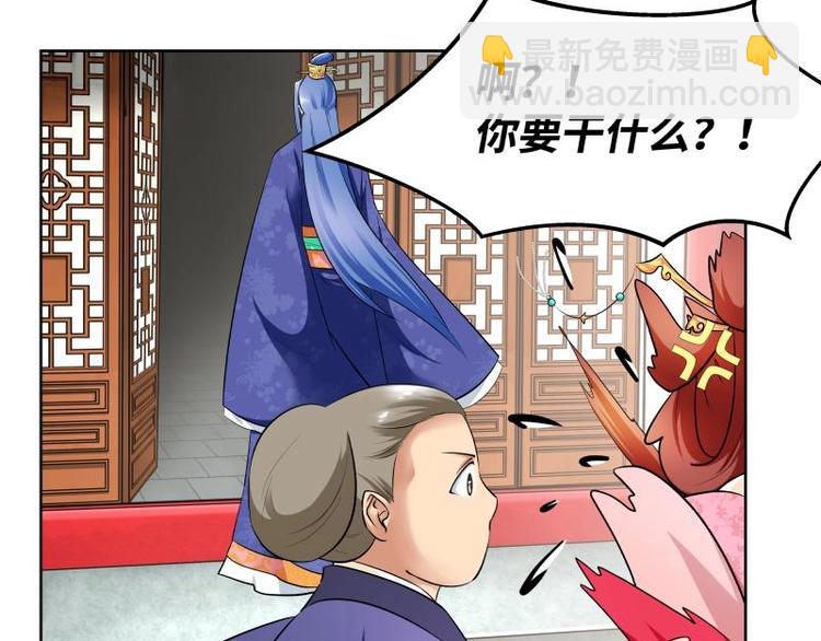 第13话-第14话