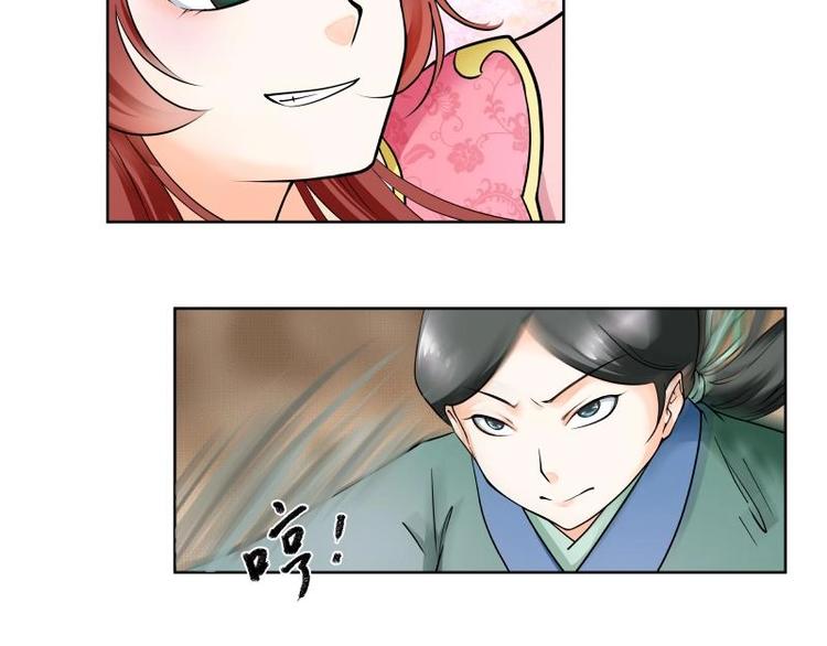 第13话-第14话