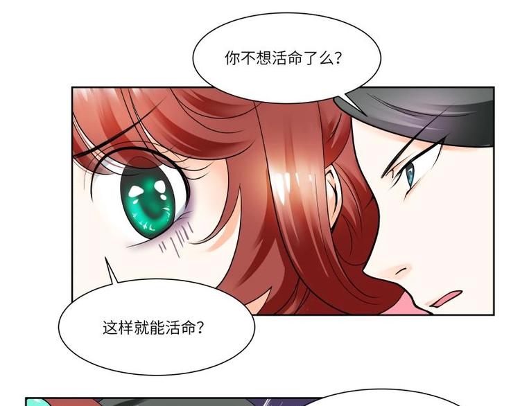 第13话-第14话