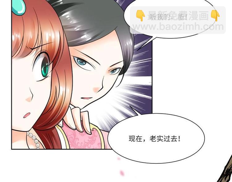 第13话-第14话