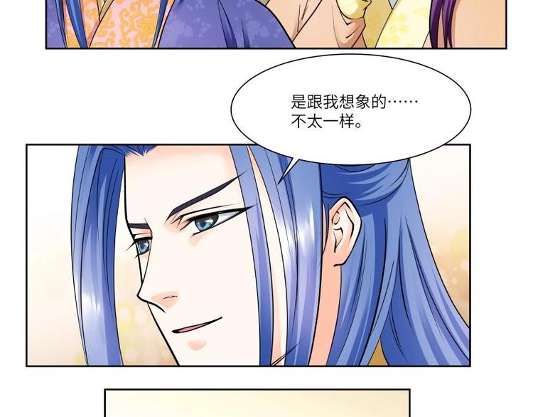 第13话-第14话