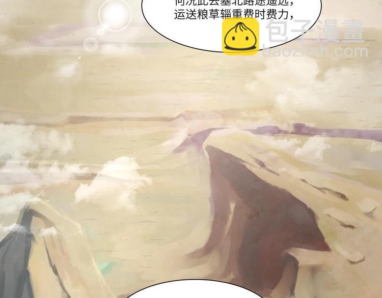 第15话-第16话