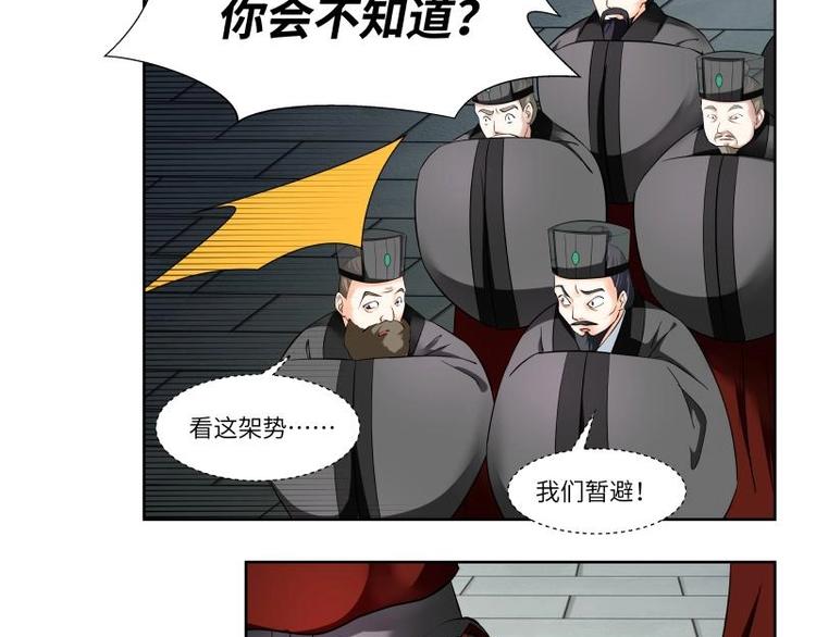 第15话-第16话