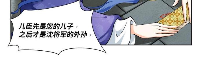 第15话-第16话