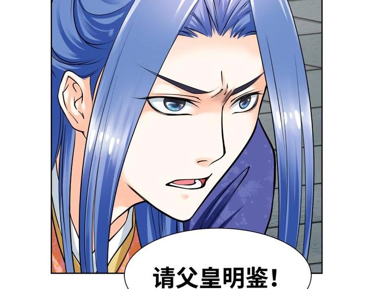 第15话-第16话