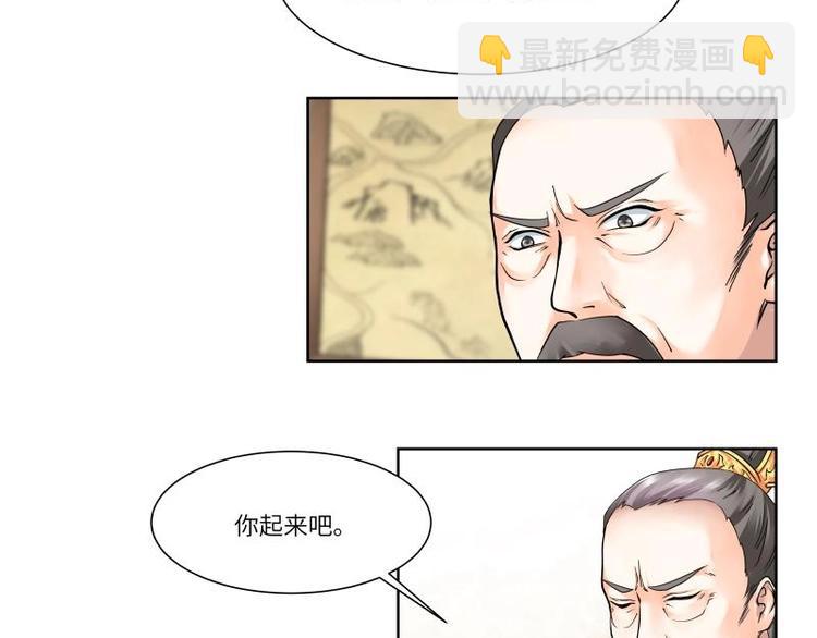 第15话-第16话