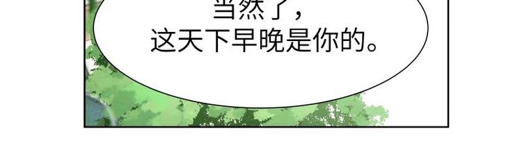 第15话-第16话