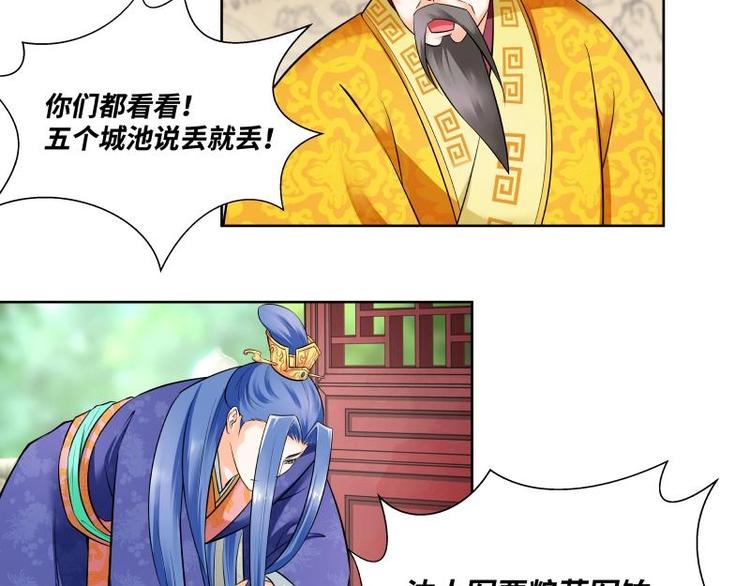 第15话-第16话