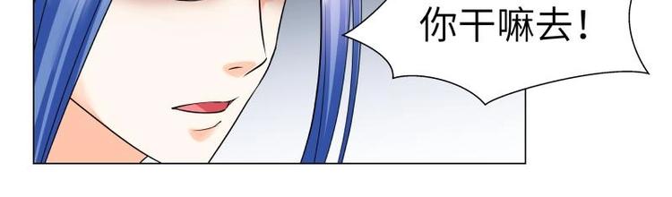 第17话-第18话