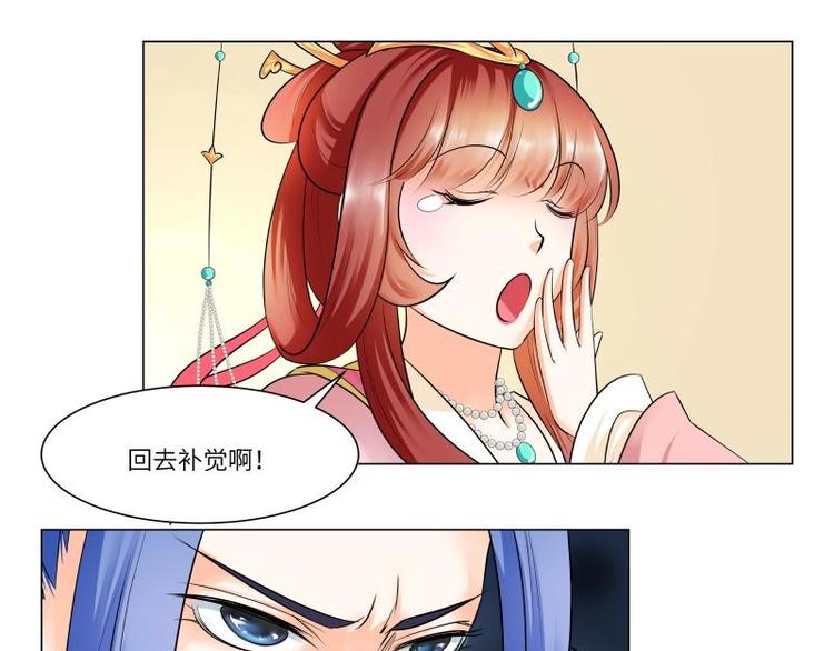 第17话-第18话