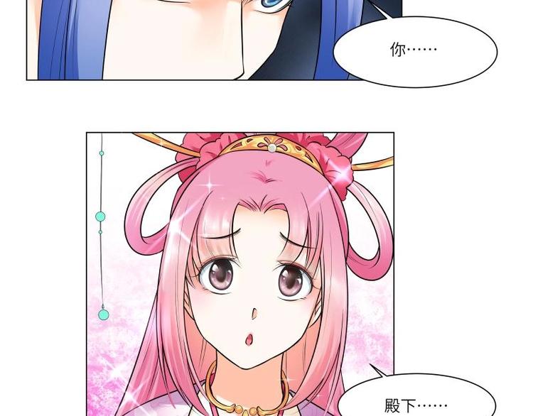 第17话-第18话