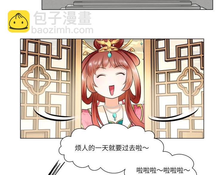 第17话-第18话