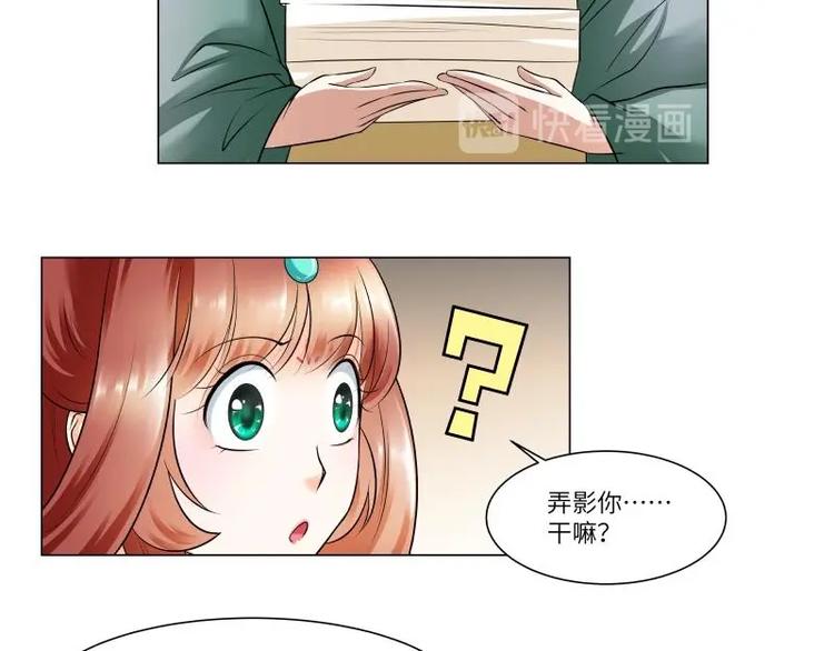 第17话-第18话