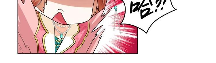 第17话-第18话
