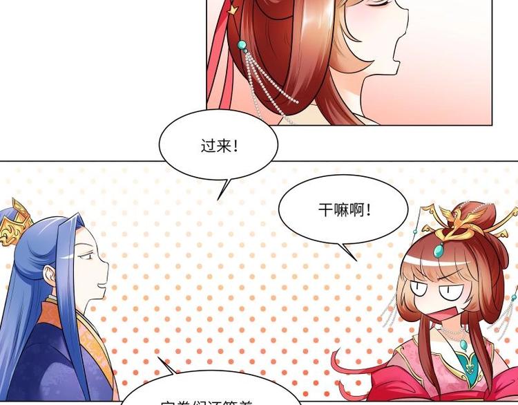 第17话-第18话